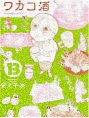 慢车旅行团综艺封面